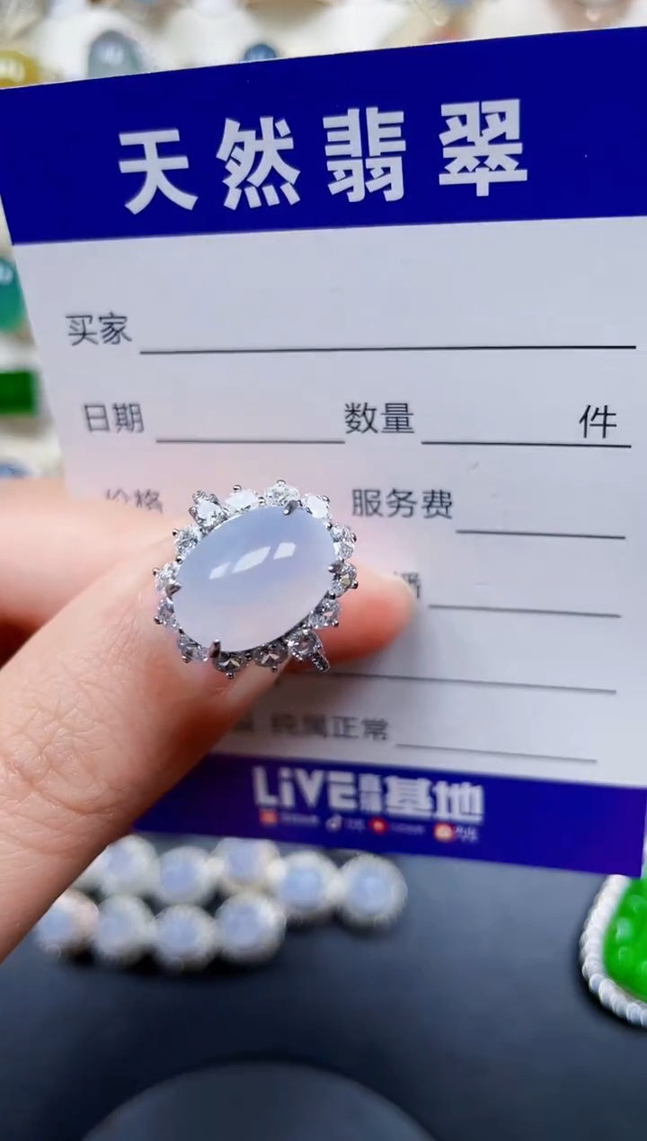 银S925镶嵌戒指翡翠398