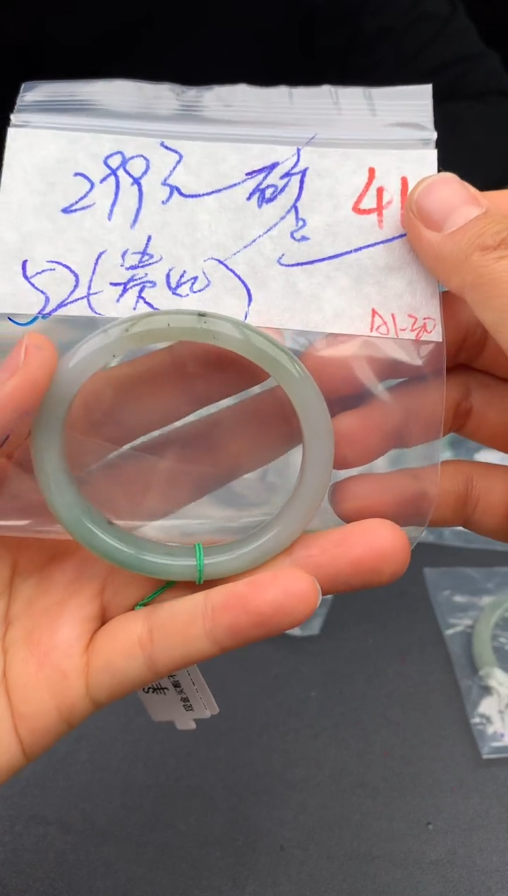 【闪购商品】定制翡翠未镶嵌毛货需精细抛光+多样性发货拍一发一