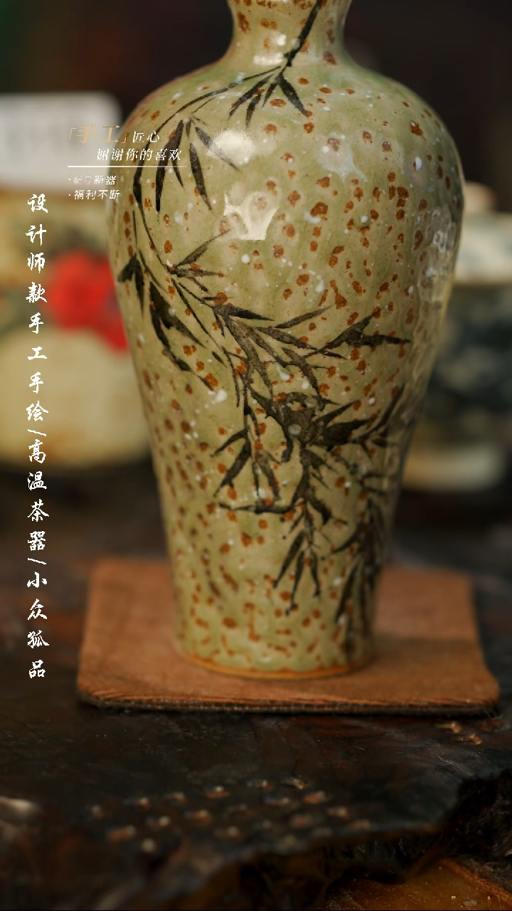【闪购商品】【吾二415】景德镇陶瓷***