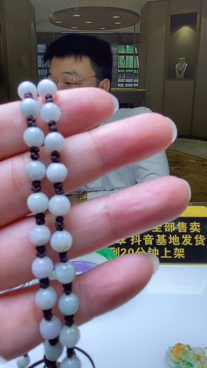 未镶嵌定制翡翠11.25天然翡翠A货10（商品多样性发货）