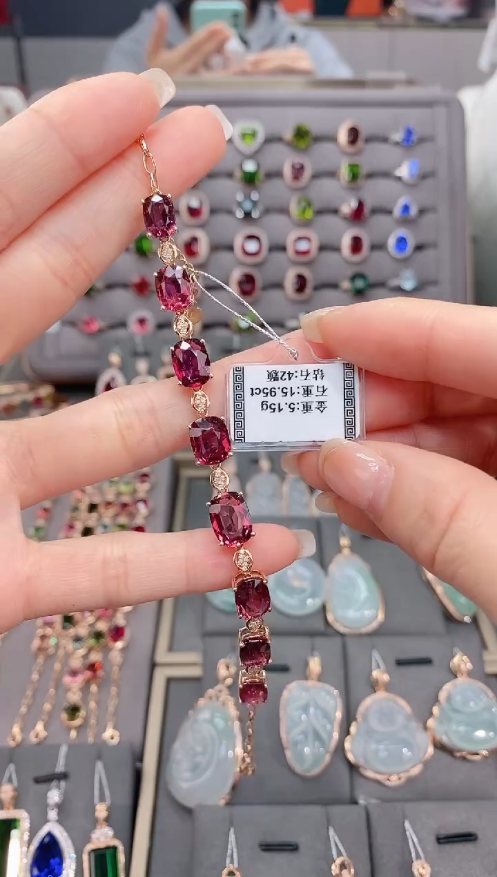 18K金镶嵌手链碧玺15.95  