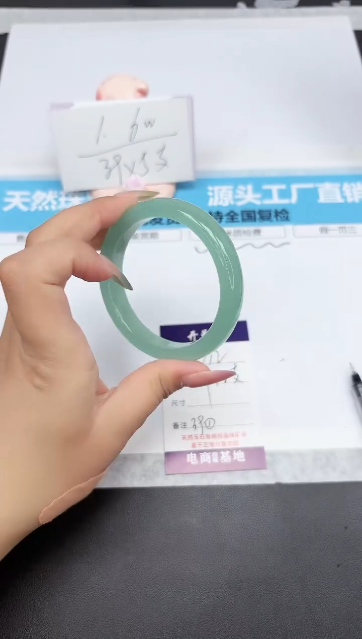 石英质玉手镯未镶嵌112-60.1