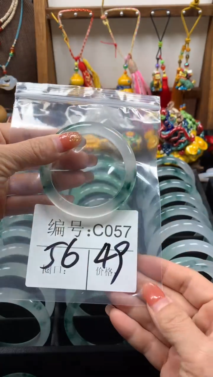 【闪购商品】石英质玉手镯未镶嵌56圈口C057