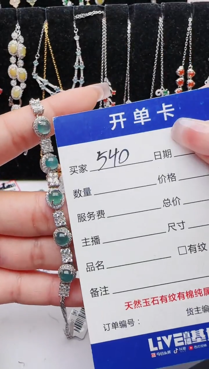 【闪购商品】翡翠银S925镶嵌戒指11111111