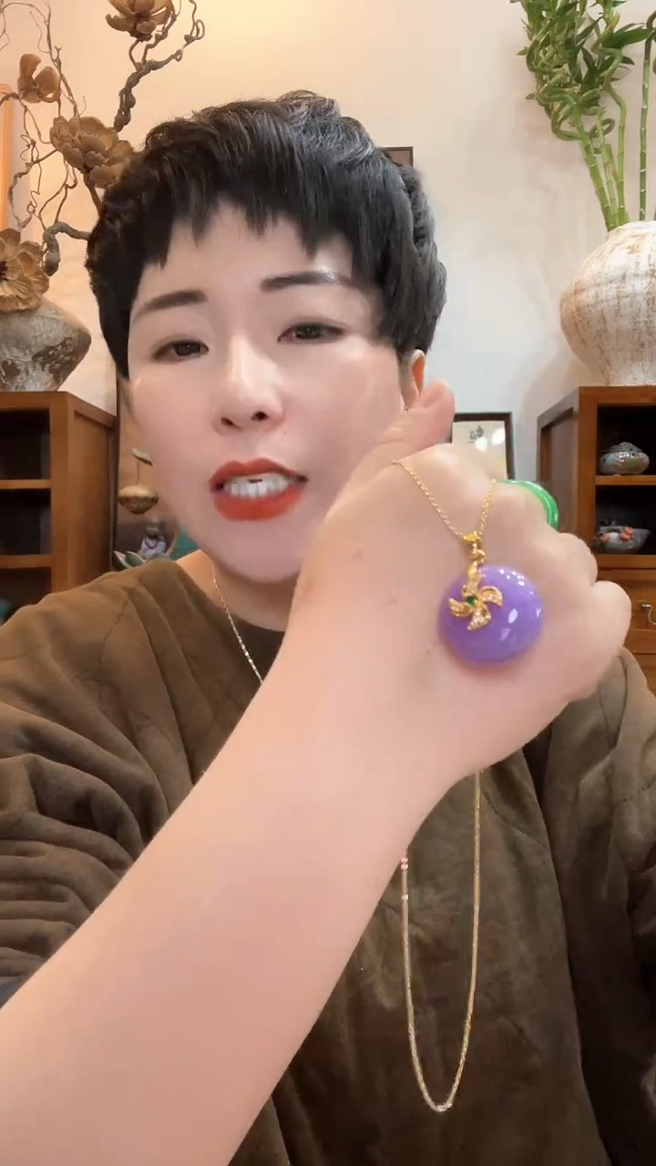 吊坠(赠链)未镶嵌翡翠304