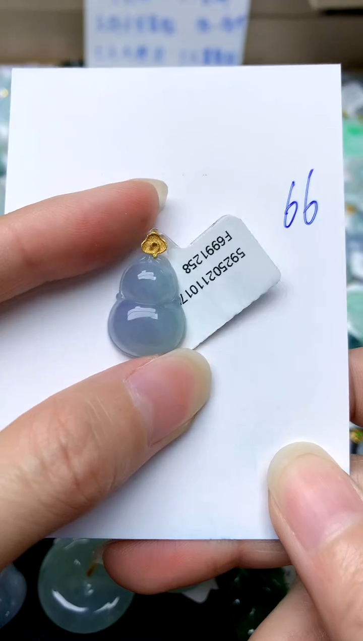 【闪购商品】翡翠颈饰18K金镶嵌66天然A货翡翠