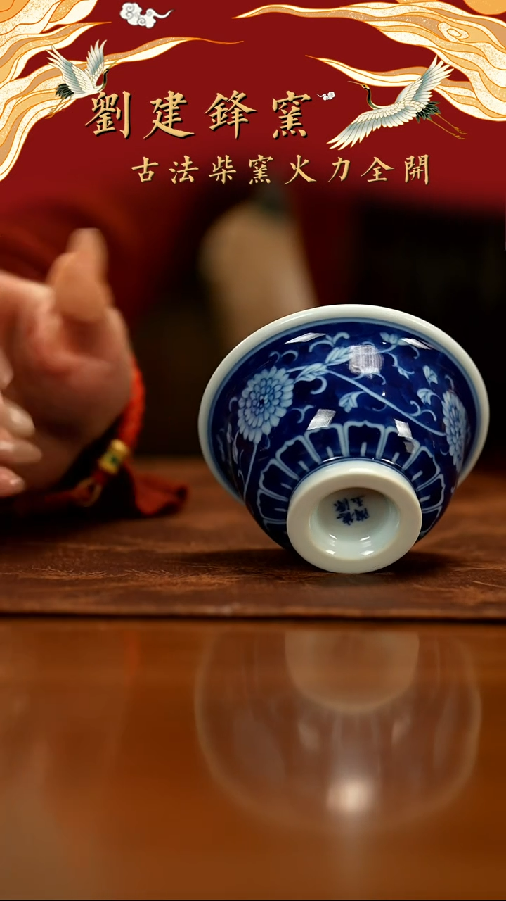 【闪购商品】瓷片陶玉              