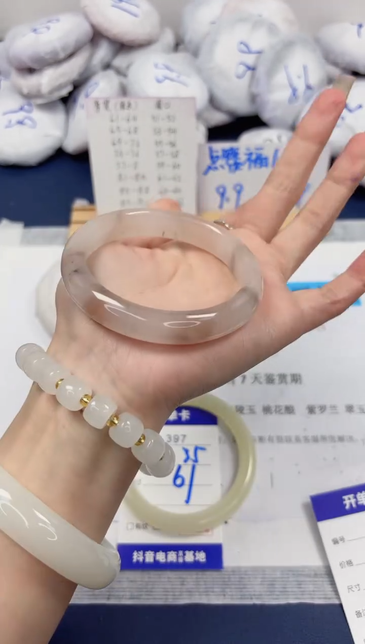 【闪购商品】石英质玉手镯合金398-紫罗兰-圈口58