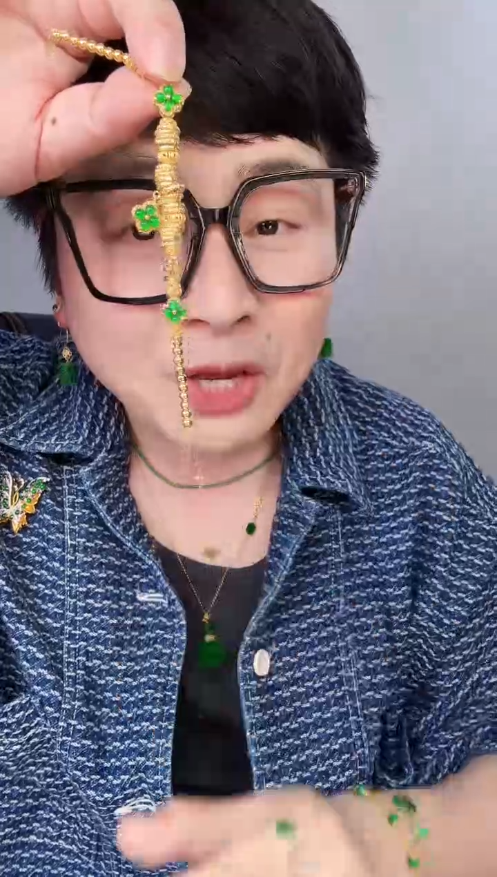 【闪购商品】翡翠颈饰未镶嵌一件