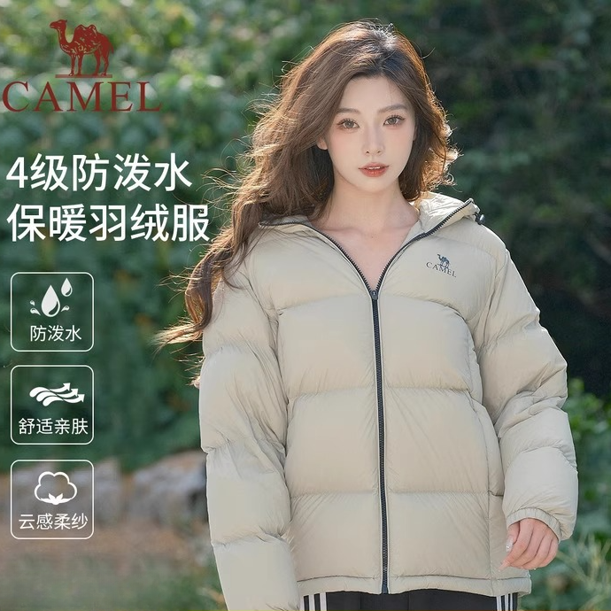 骆驼情侣连帽羽绒服2025年新款加厚羽绒防寒服防风时尚面包服短款