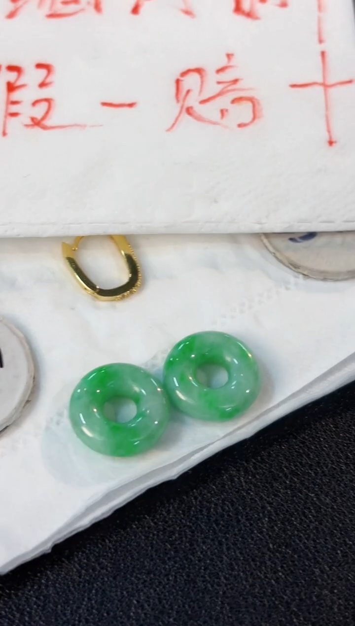 【闪购商品】翡翠耳饰未镶嵌 含小耳包/支持复检一对