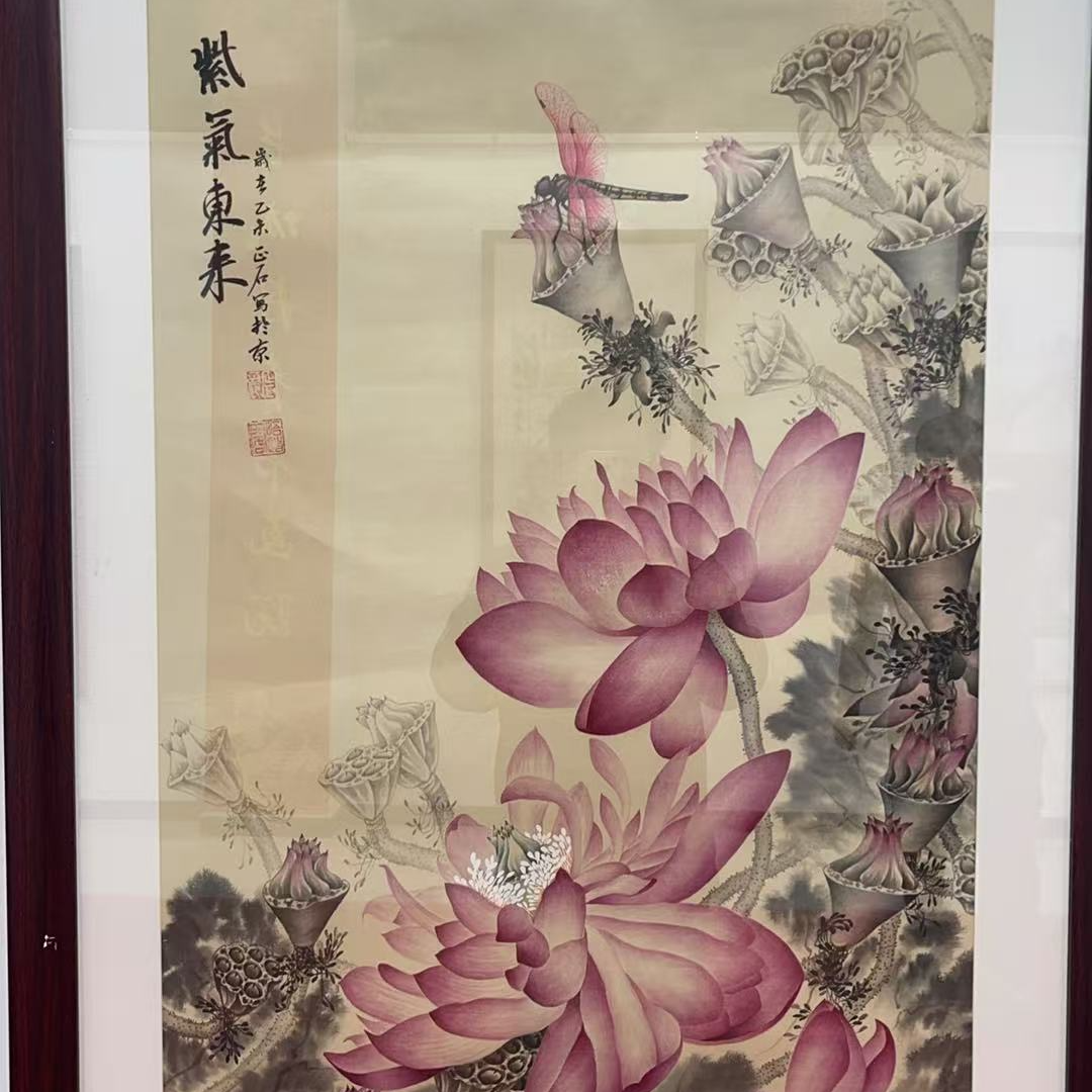 长城丹青画院（高正石老师精品花鸟画作）