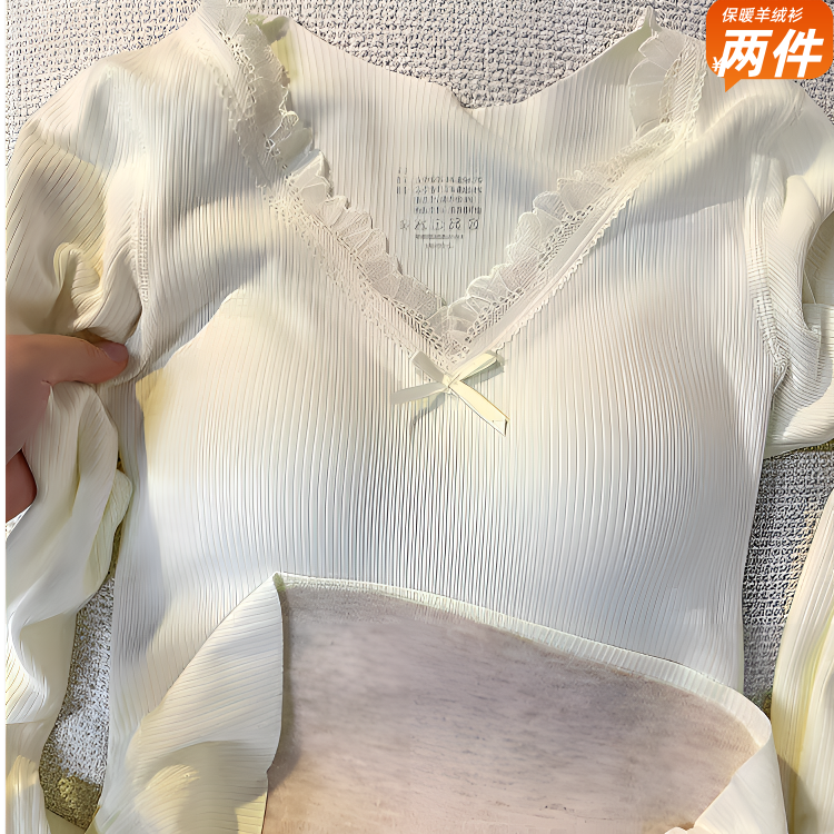 带胸垫蕾丝v领打底衫女秋冬季加绒内搭白色高级感修身保暖打底衣