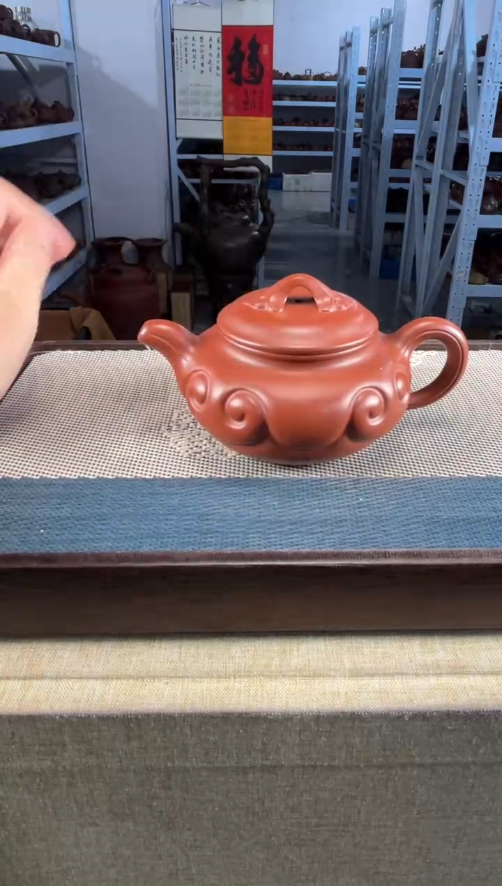 茶壶紫砂108宜兴紫砂全手251cc