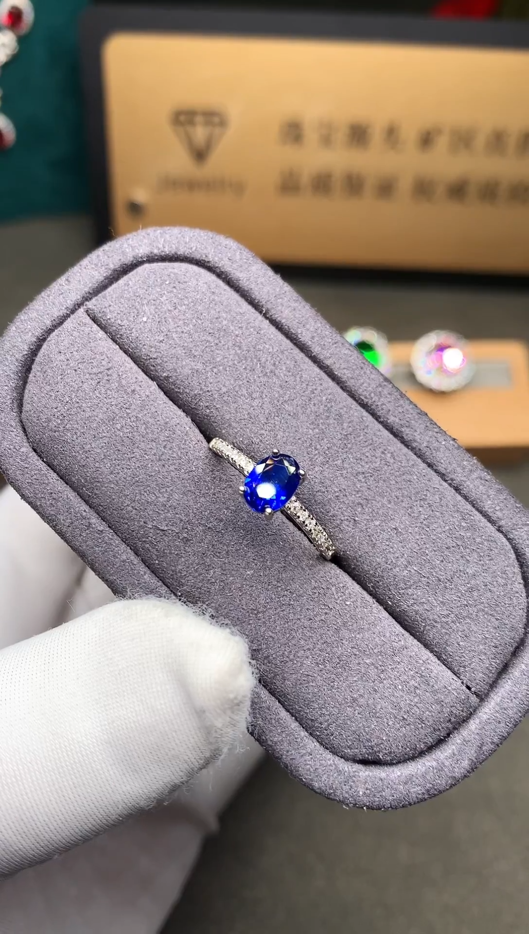 戒指蓝宝石银S925镶嵌.......