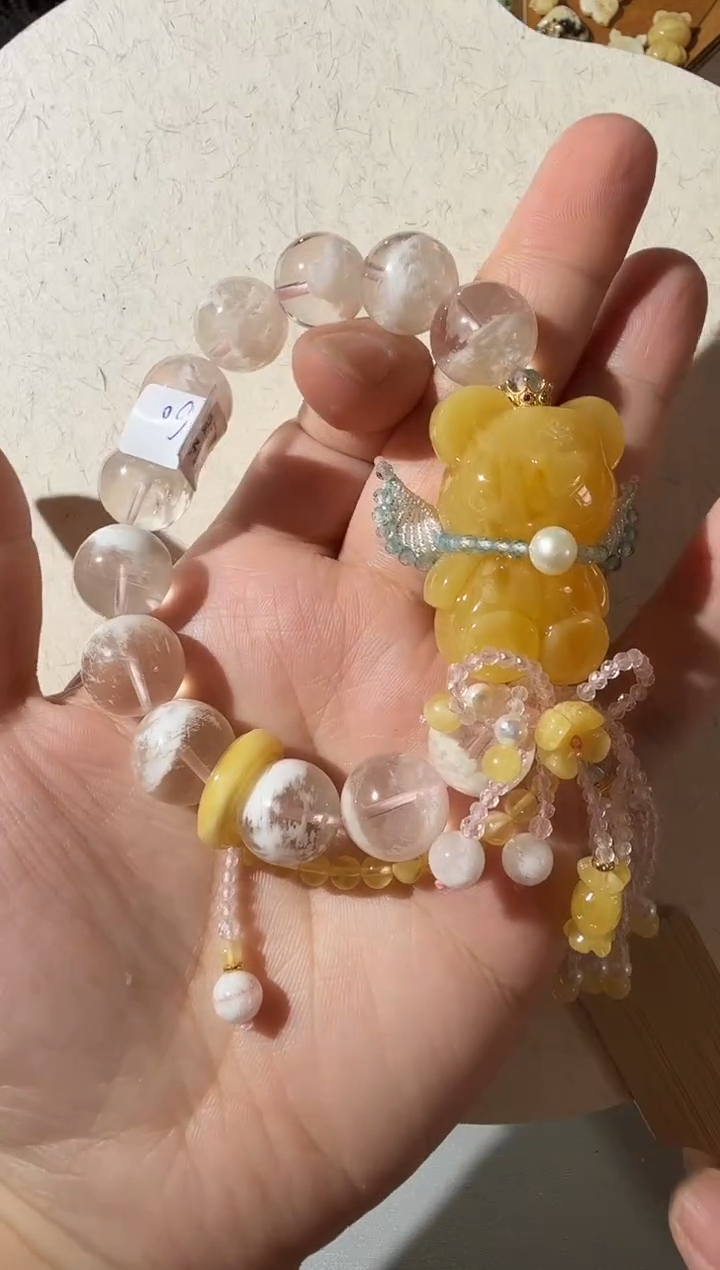 【闪购商品】蜜蜡手链未镶嵌蜜蜡小熊手链