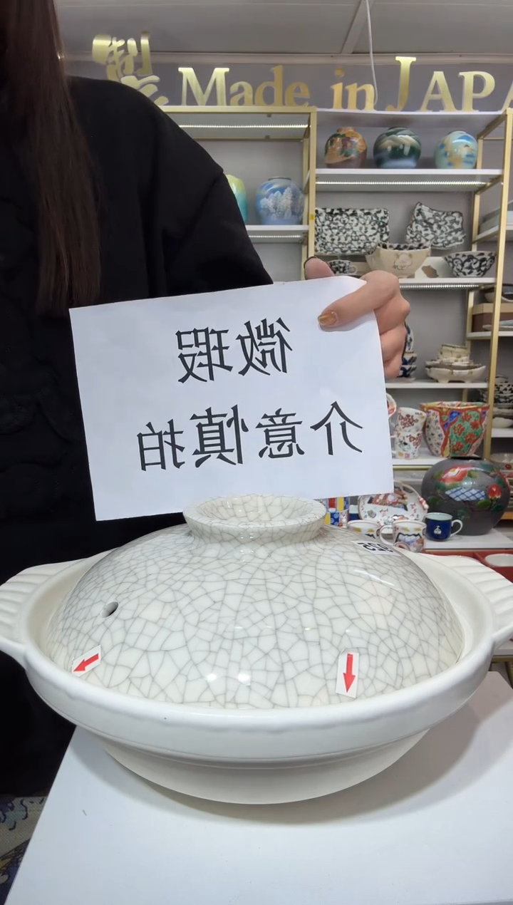 陶瓷9号万古烧墨贯入砂锅土锅2.2L（3-4人用）（微瑕介意慎拍）925