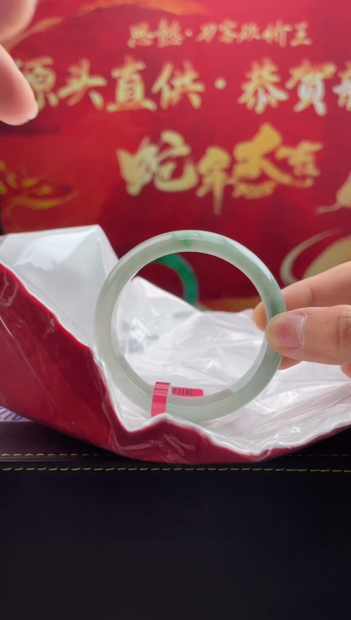 【闪购商品】翡翠手镯未镶嵌15翡翠手镯
