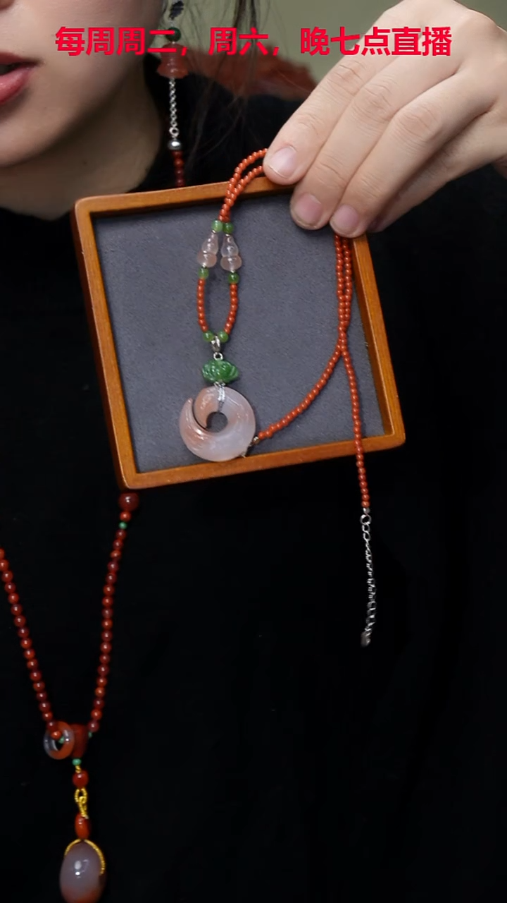 未镶嵌吊坠南红玛瑙吊坠