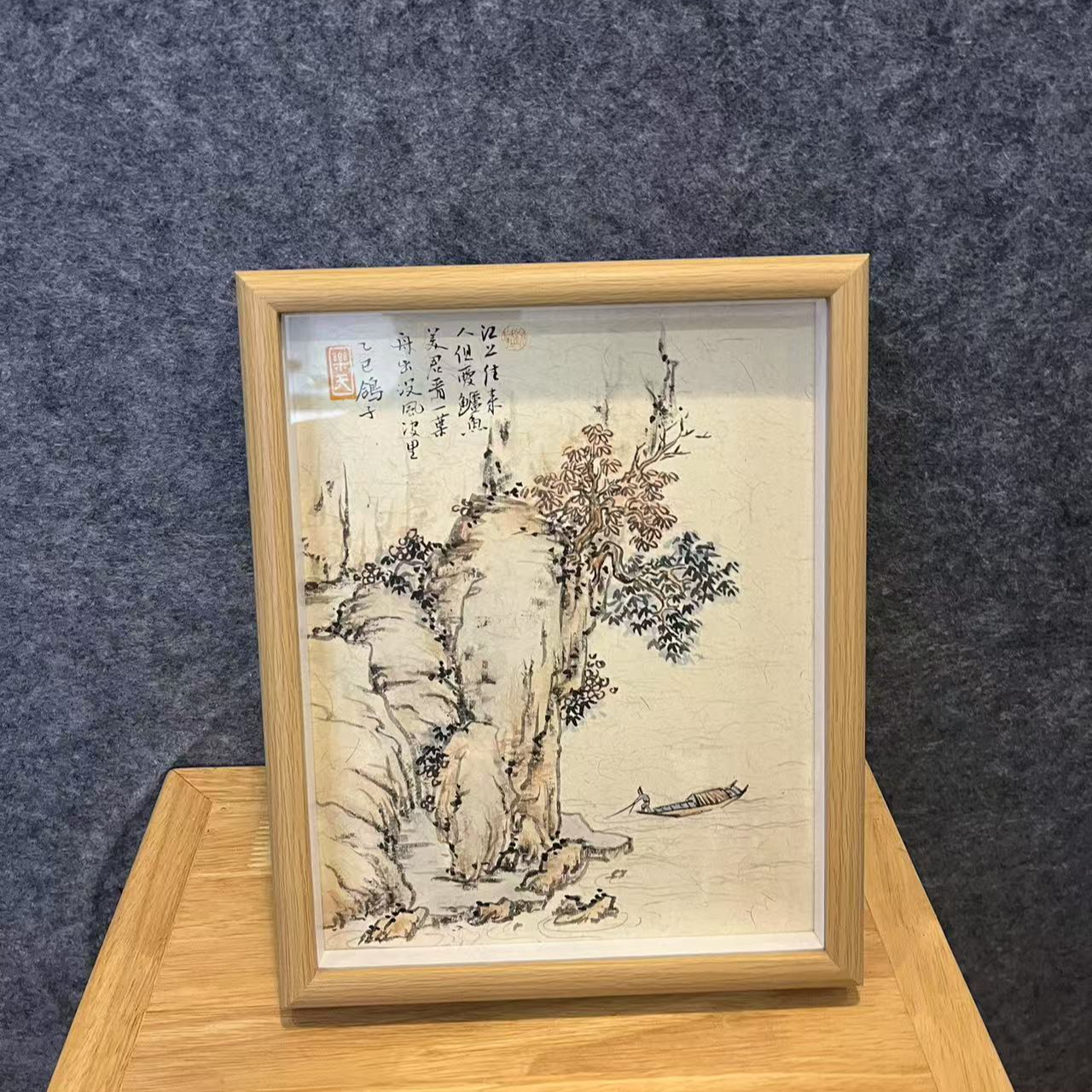 《江上往来人》国潮氛围感艺术摆件22*27cm