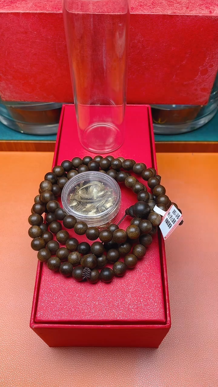 【闪购商品】沉香手串文莱多圈0.7文莱B0713835