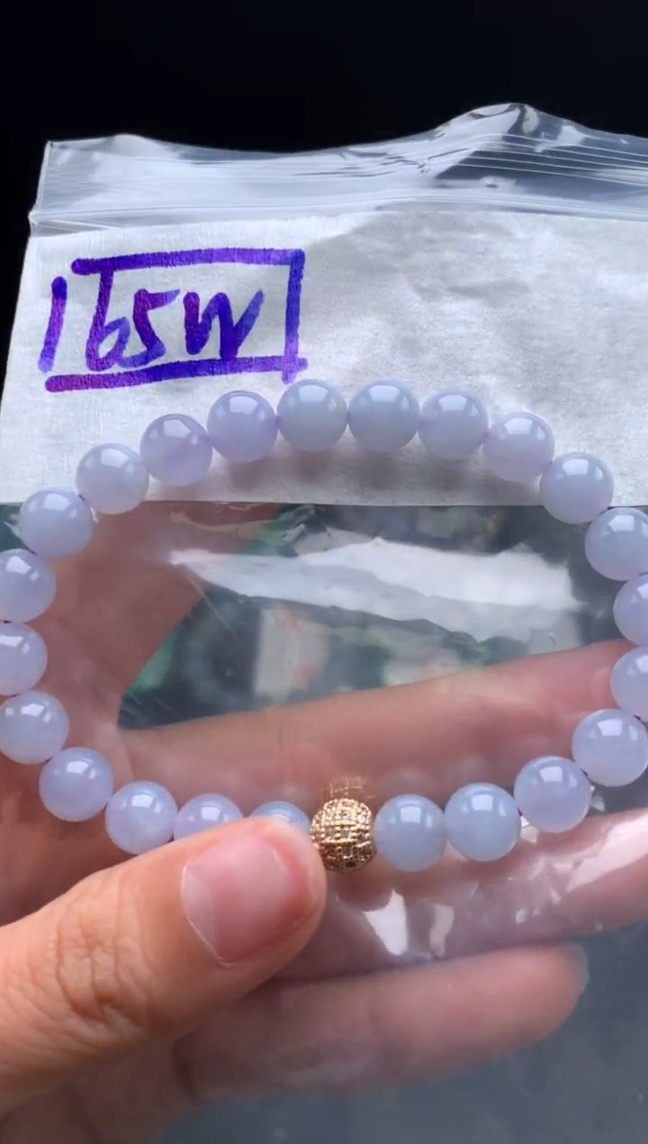 未镶嵌挂件翡翠59  卡8.2