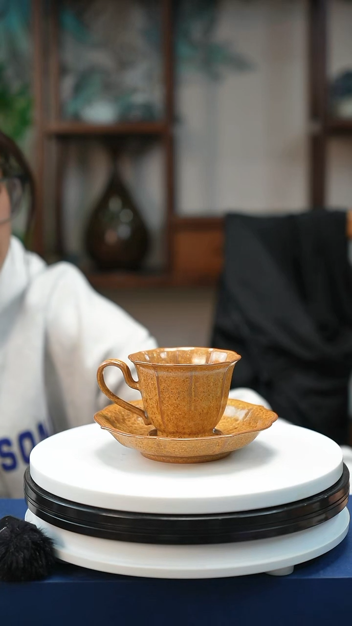 钧瓷 黄金釉 咖啡杯