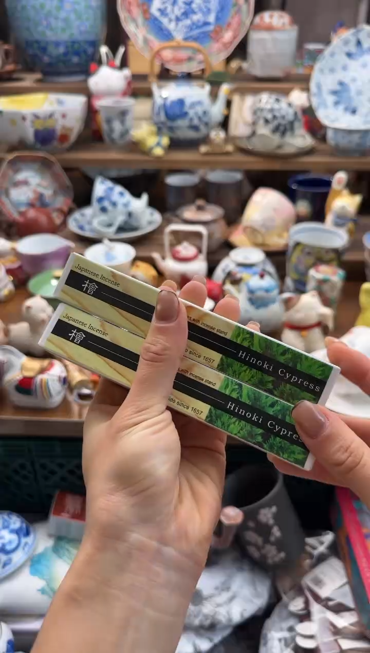 瓷片AAAAAAAAAAAAAAAA