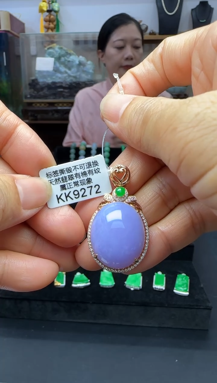 翡翠18K金镶嵌颈饰KK9272蛋面 退货扣运营费100