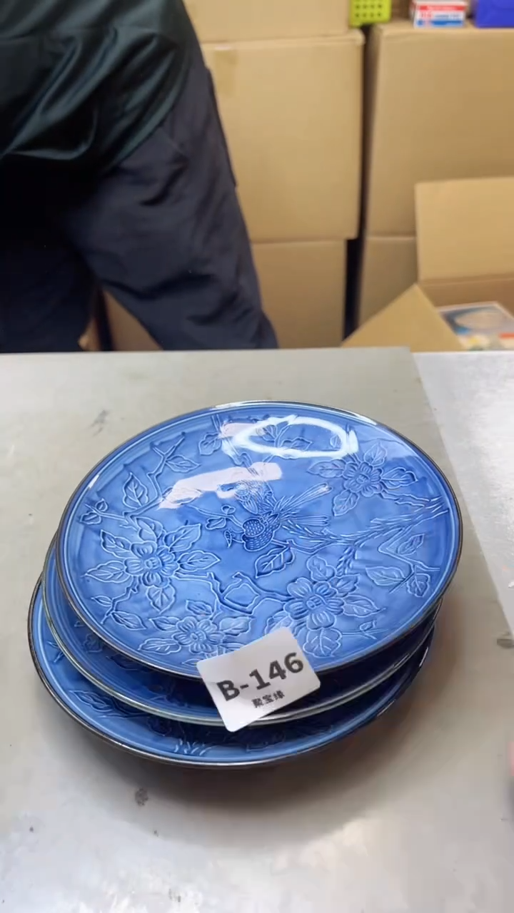 【闪购商品】瓷片146  聚宝缘二号店