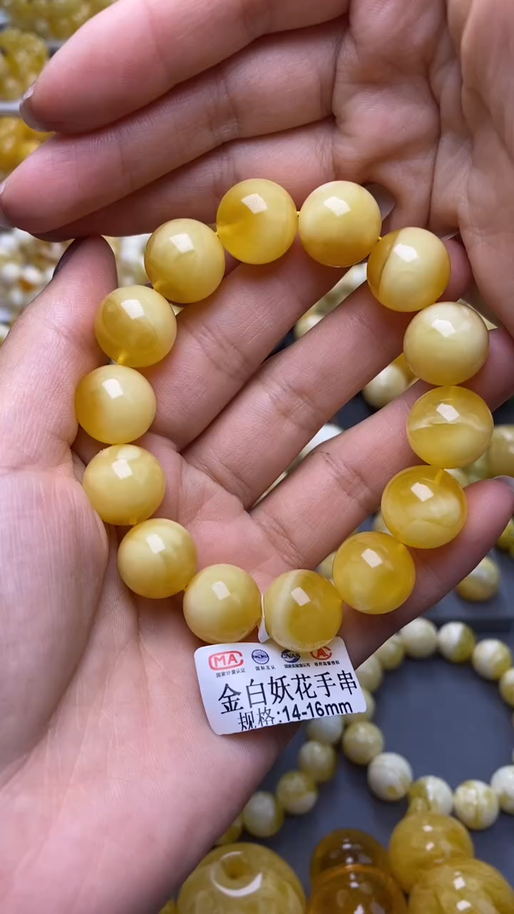 裸石蜜蜡未镶嵌葵.40