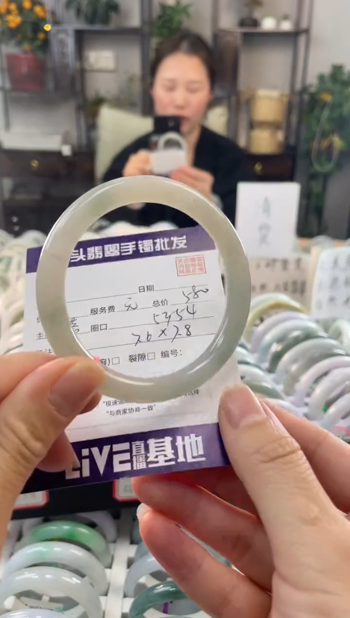 【闪购商品】翡翠手镯未镶嵌1111111111111