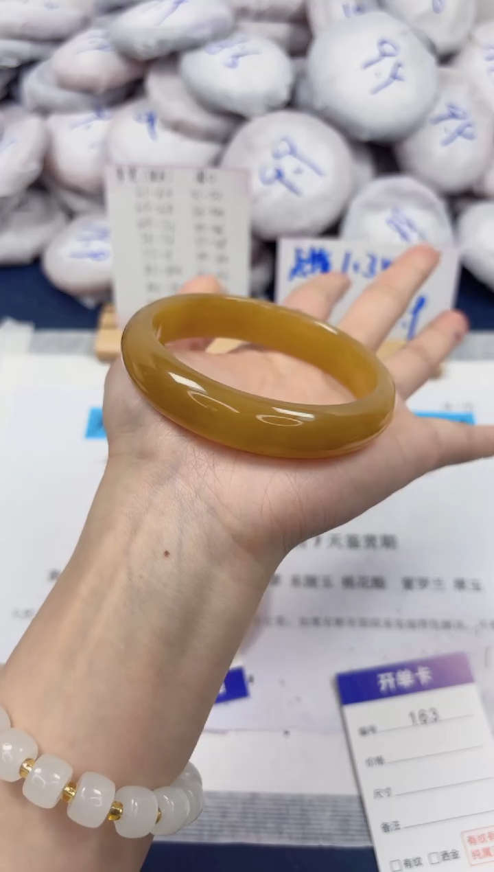 【闪购商品】石英质玉手镯未镶嵌163-财气镯-圈口61