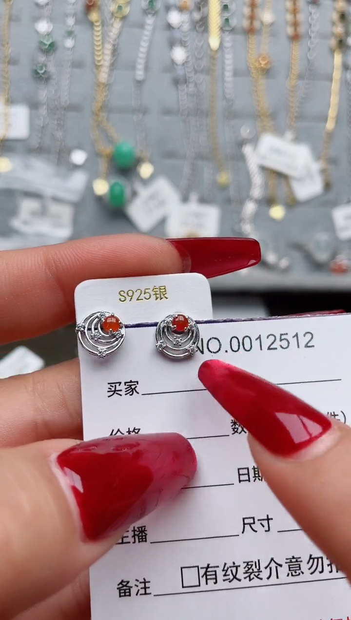 【闪购商品】翡翠戒指银S925镶嵌·