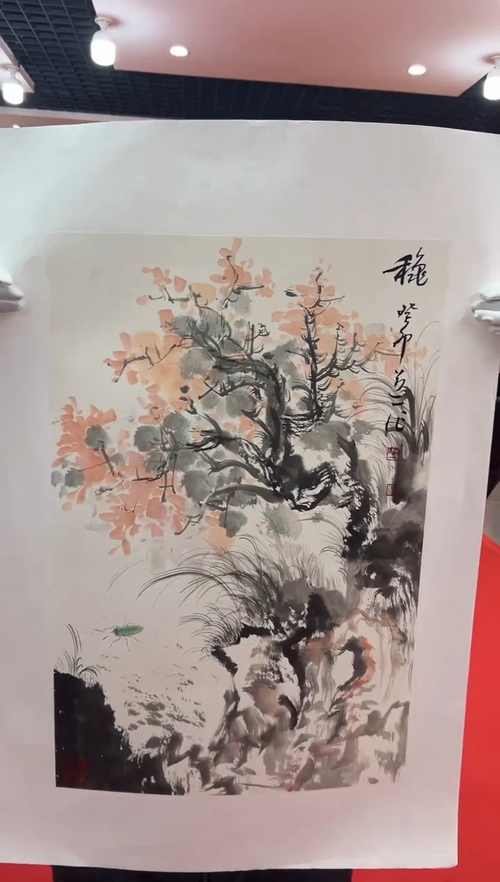 【闪购商品】国画道一老师亲笔绘画作品B9