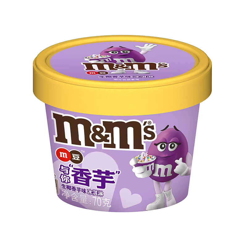M豆冰淇淋香芋味雪糕同城送雪糕同城配