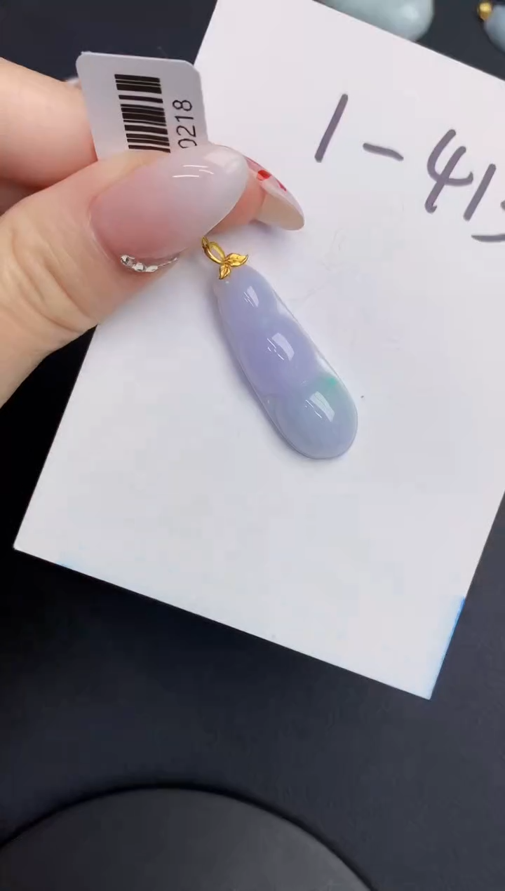 【闪购商品】翡翠颈饰18K金镶嵌00000000000