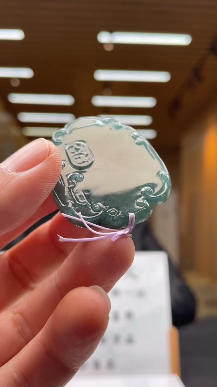 【闪购商品】定制翡翠未镶嵌*******15