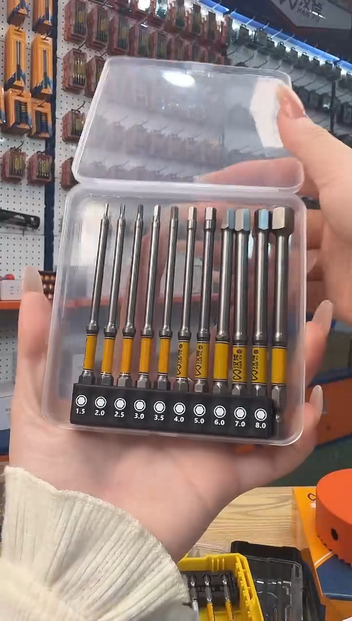 a直播一套内六角组合