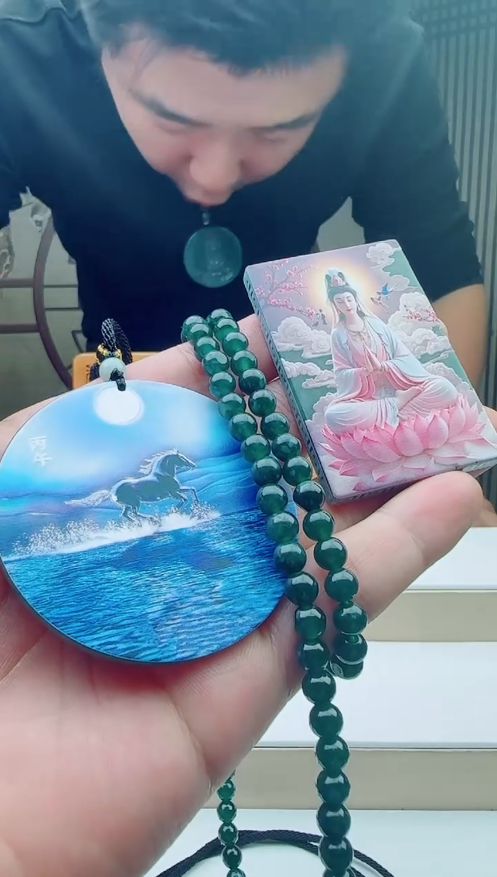 颈饰未镶嵌翡翠多样性发其一