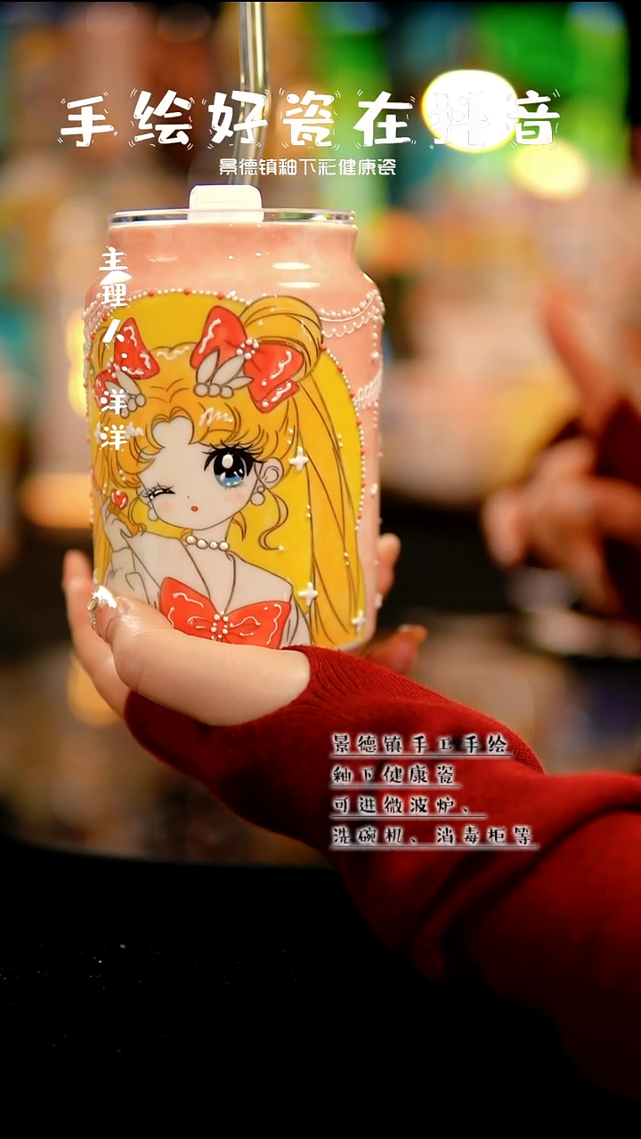 景德镇手绘陶瓷&A652