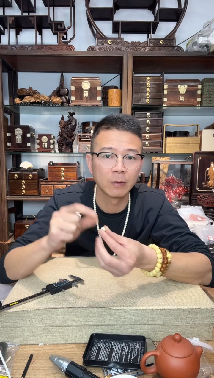 乌木类书架452猛犸高品1.0圆珠单颗   瑕疵