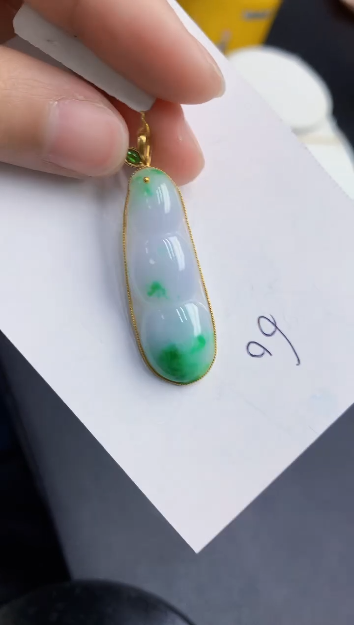 【闪购商品】翡翠颈饰18K金镶嵌000000000