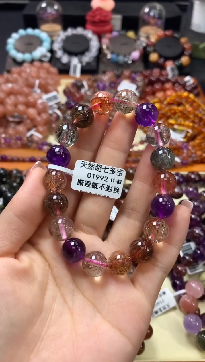 未镶嵌手链水晶11+
