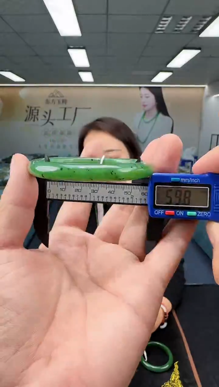 未镶嵌手镯和田玉多样性发货 拍一发一06