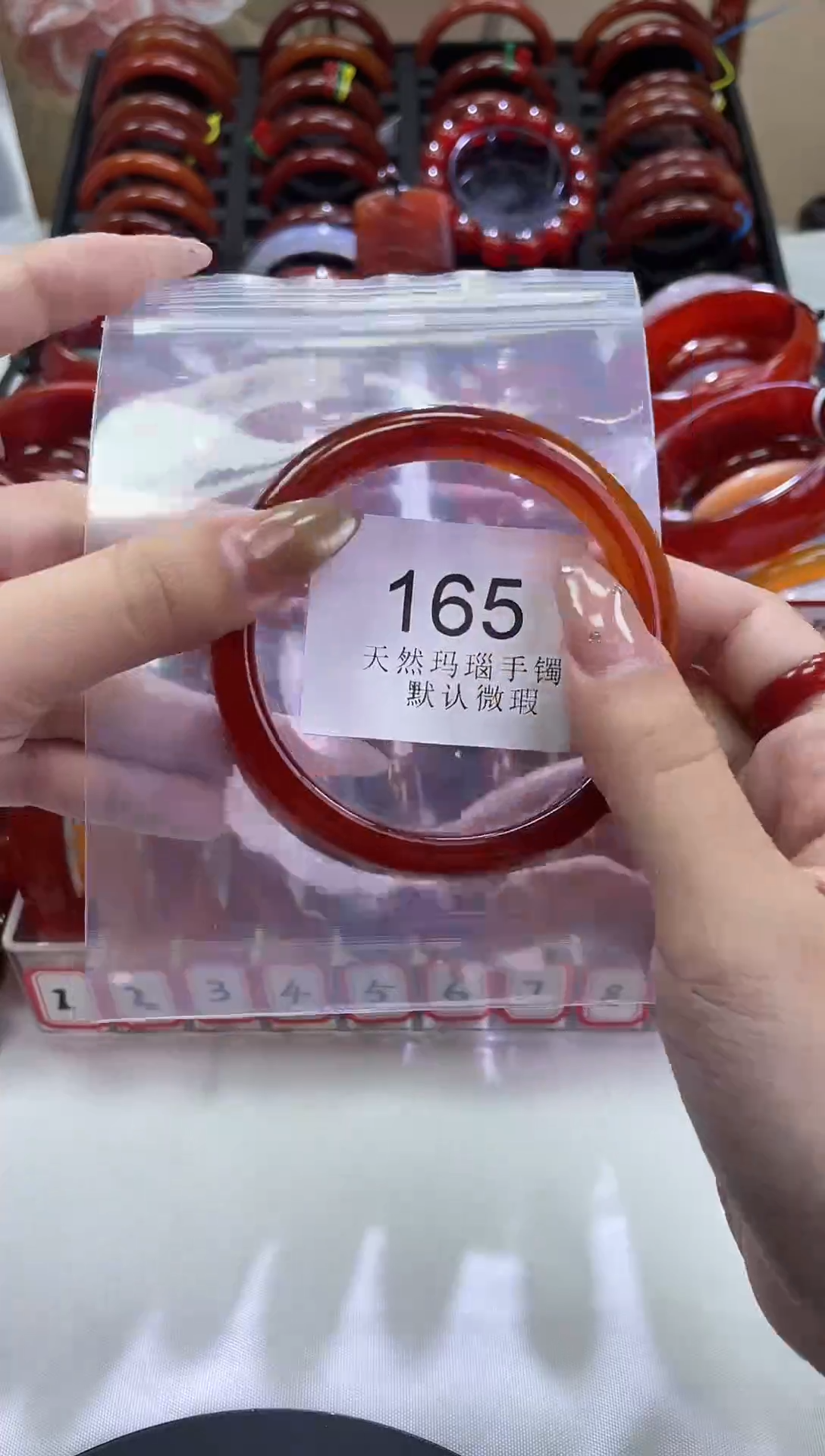 手镯玛瑙/玉髓未镶嵌62圈口*A165