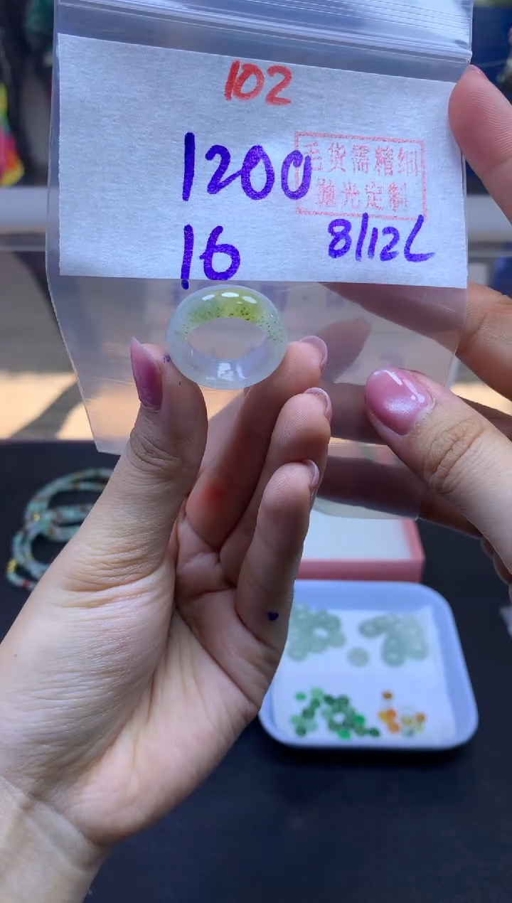 未镶嵌定制翡翠戒圈#1200元-毛货需精细抛光