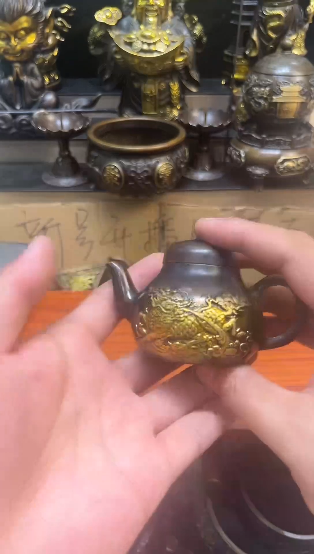 铜通用链接 精选铜器