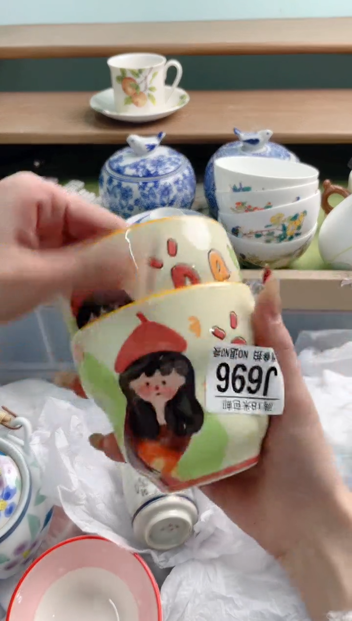 陶瓷M****_J696*******