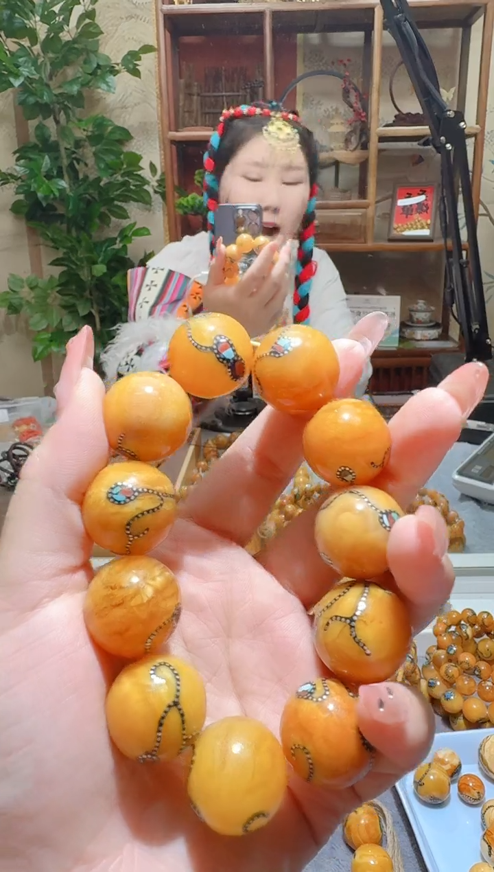 蜜蜡颈饰未镶嵌9696天然蜜蜡珠宝奇石全都保真